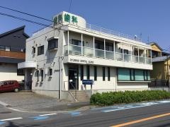 おゆみ野歯科