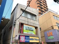 辻ビル歯科