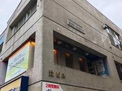 辻ビル歯科