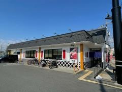 くら寿司　宇治槇島店