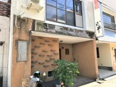 いと半寿司