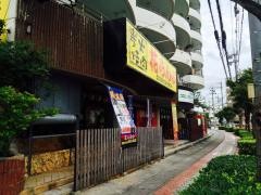 花らんぷ美浜店