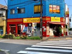 アジアンダイニングルンビニ東陽町店