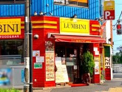 アジアンダイニングルンビニ東陽町店