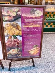 イル・メルカート・アンジェロ