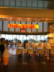 ホリーズカフェ南港店