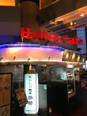 ホリーズカフェ南港店