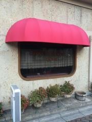 カフェアンテ