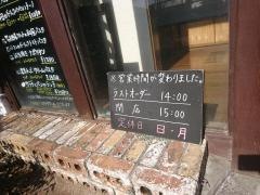 ＣＡＦＥ’ＣＨＩＦＦＯＮ