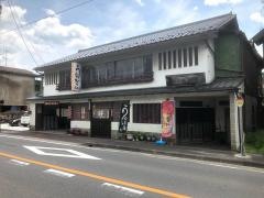 高田屋