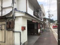 高田屋