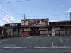 中村座