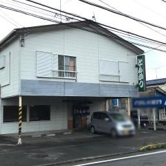 かねひで