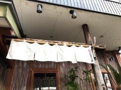 虹橋食堂　大乃木坂店