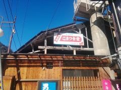 こまつ食堂