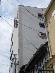 損害保険ジャパン株式会社　尾道支社