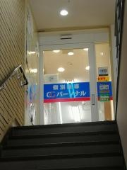 ＣＧパーソナル個別指導　鴨居教室