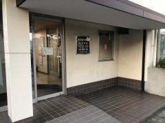 朝波歯科医院