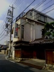 駒田歯科