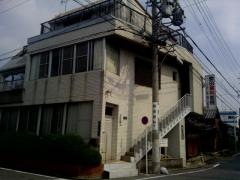 駒田歯科