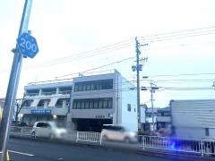 近藤歯科