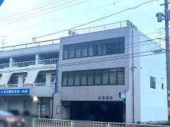 近藤歯科