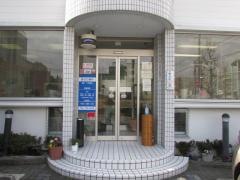 あさひ歯科
