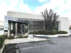 中西歯科医院