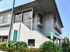 竹村歯科医院