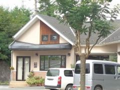 いとう歯科医院