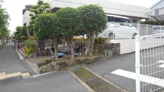 西村歯科医院