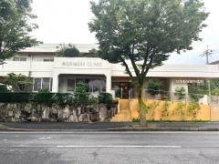 西村歯科医院