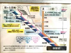 「御陵前」バス停留所