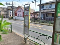 「長円寺」バス停留所