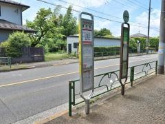 「長円寺」バス停留所