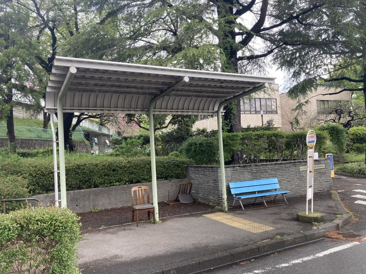 保土ヶ谷球場前バス停留所