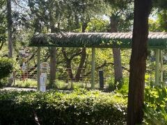 「保土ケ谷野球場前」バス停留所