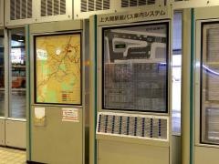 「上大岡駅前」バス停留所