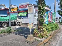 「昭和電線前」バス停留所