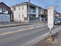 「緑ケ丘二丁目」バス停留所