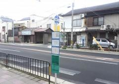 「黒橋」バス停留所