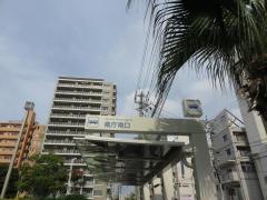 「県庁南口」バス停留所