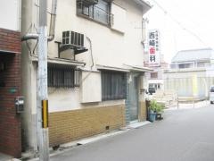西崎歯科医院