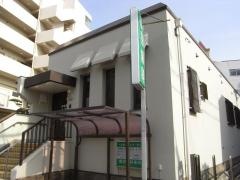 横田歯科医院