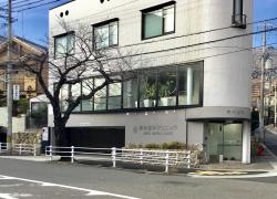 実光歯科クリニック
