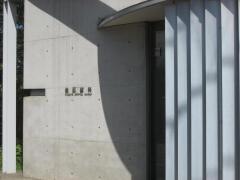 横田歯科