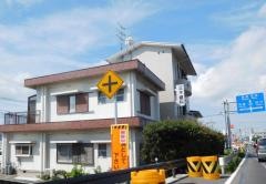 正木歯科クリニック