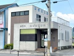 はぎはら歯科