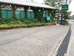 たかはし歯科医院