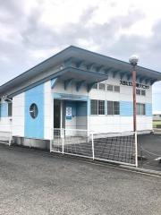 大西ただし歯科クリニック